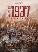 99久久精品免费看国产免费